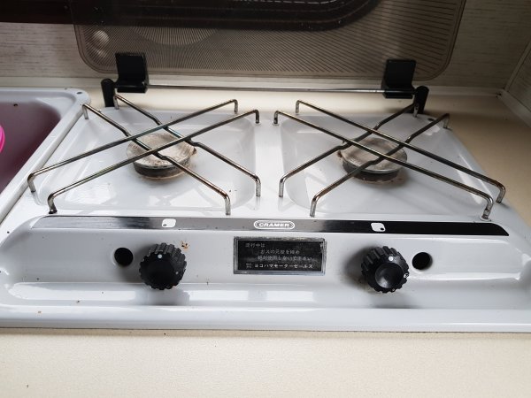 gas stove